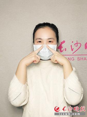 口罩佩戴秘诀:专家教你如何科学正确使用口罩