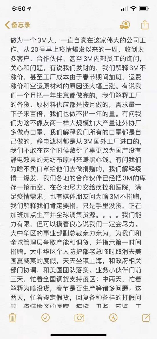 数据为你解疑:口罩为何储量不足?恢复口罩产能还需要多久?