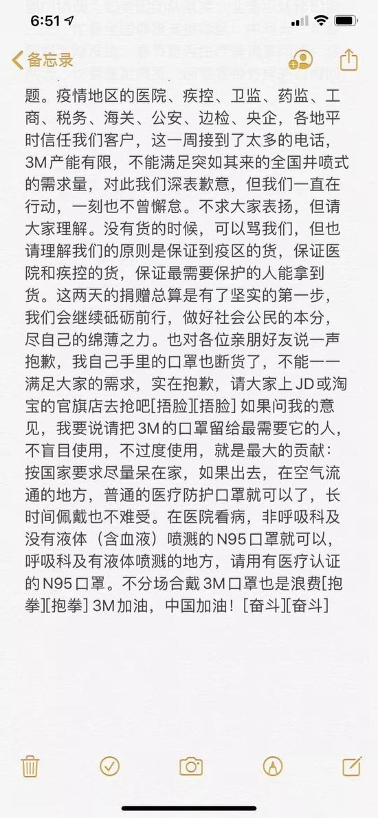 数据为你解疑：口罩为何储量不足？恢复口罩产能还需要多久？