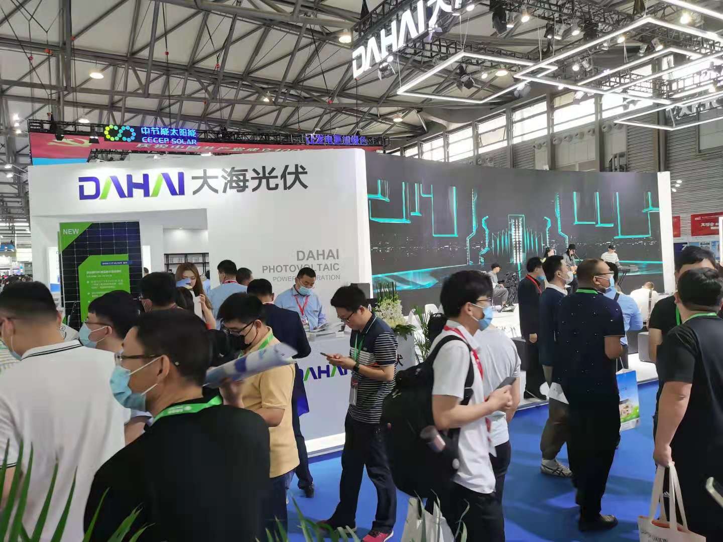 十五届SENC展会正式开幕,大海光伏全新产品亮相展会