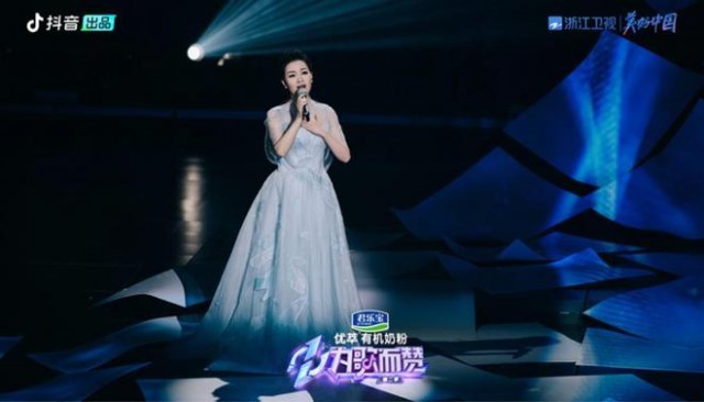 《为歌而赞》   二季上线 王嘉尔演绎出道至今历程 郁可唯翻唱引争议？