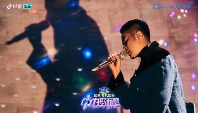 《为歌而赞》   二季上线 王嘉尔演绎出道至今历程 郁可唯翻唱引争议？
