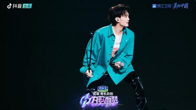 《为歌而赞》   二季上线 王嘉尔演绎出道至今历程 郁可唯翻唱引争议？