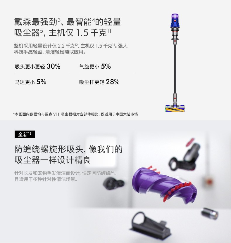 618热门机型对比解析，这几款国内外热门产品谁更适合你？