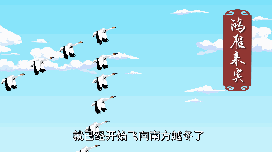 今日寒露 这些寒露习俗你知道吗