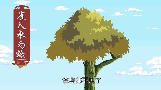 今日寒露 这些寒露习俗你知道吗