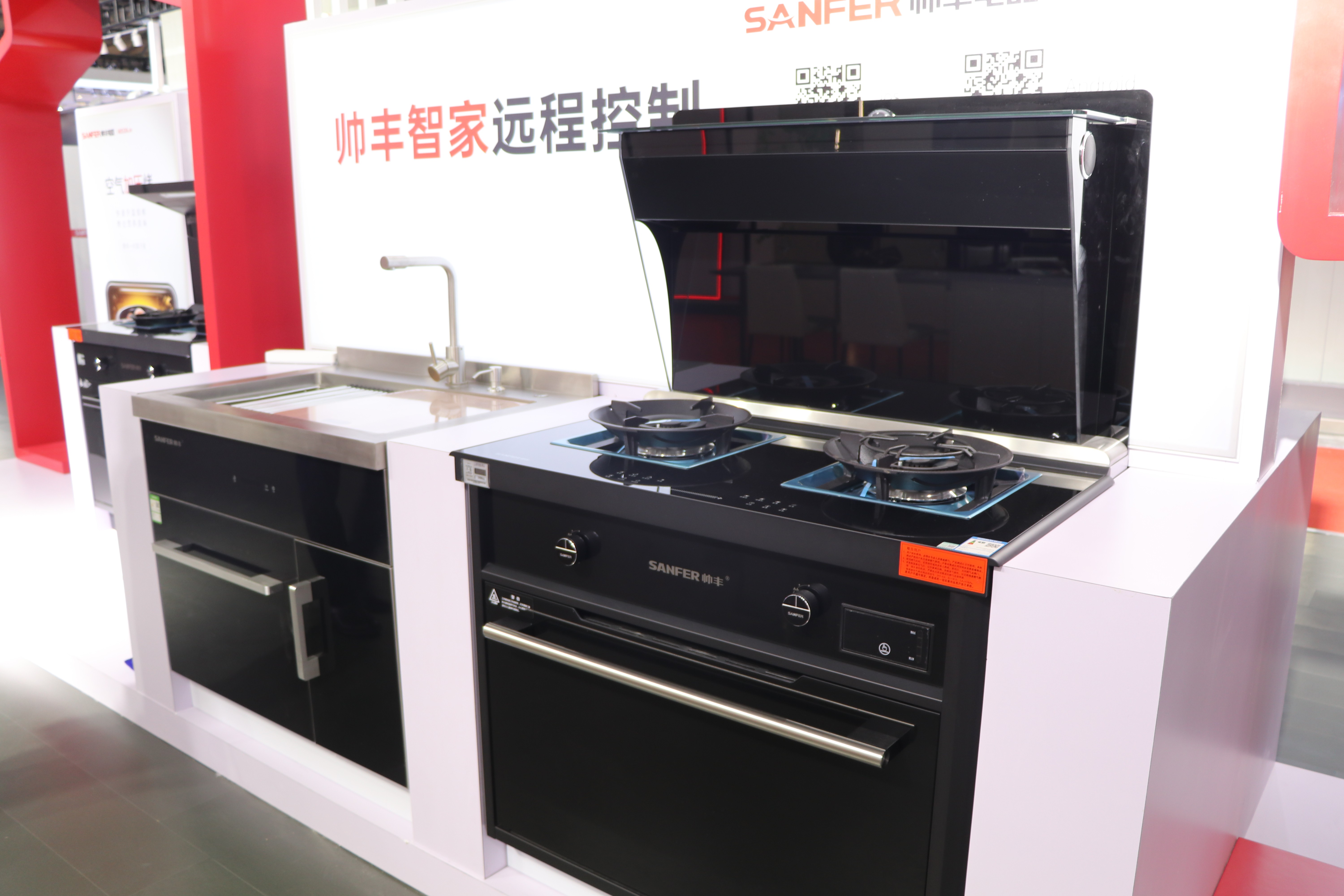 后疫情时代新风口在哪里？帅丰集成灶在2021上海厨卫展给出标准答案