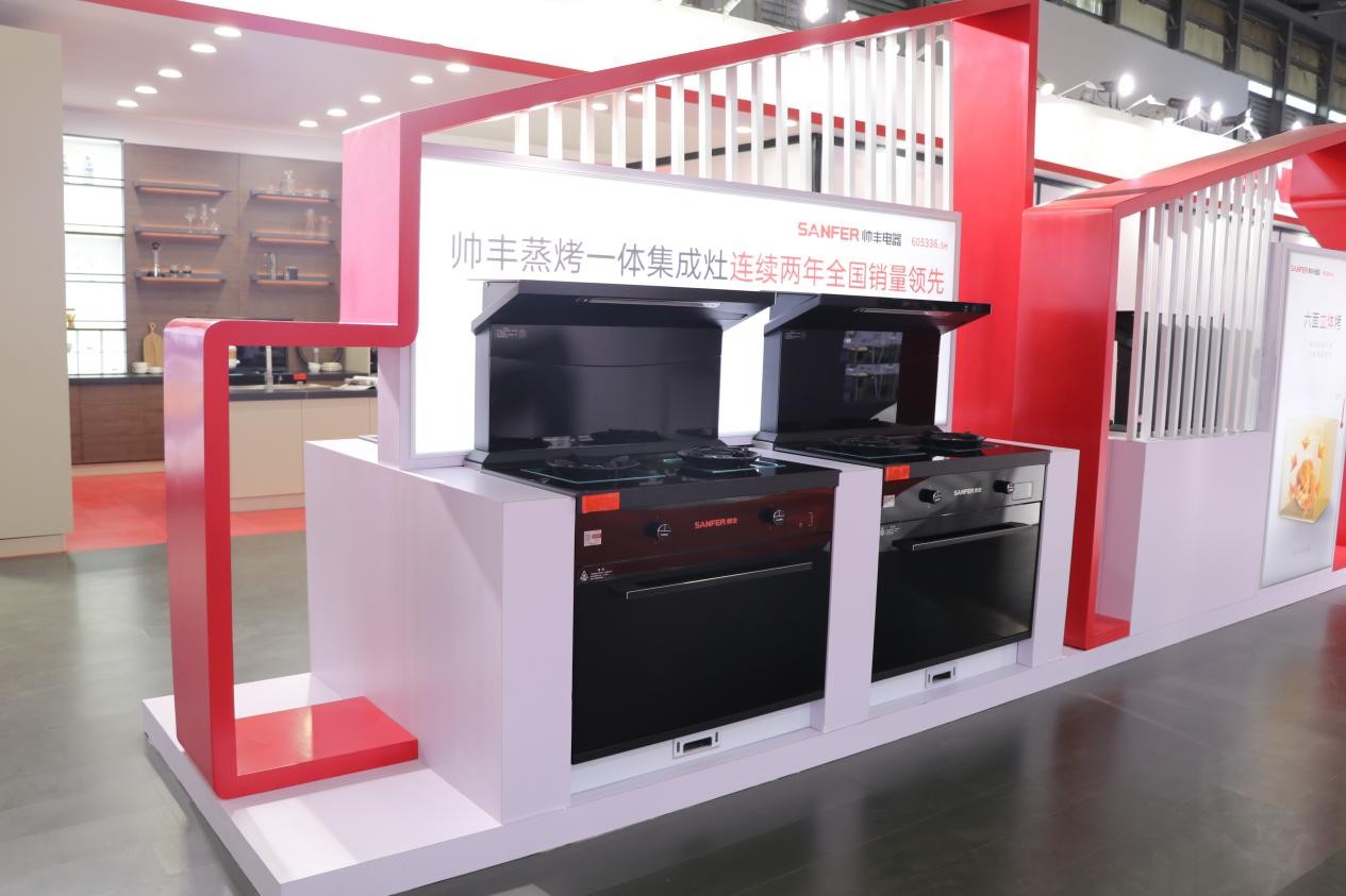 后疫情时代新风口在哪里？帅丰集成灶在2021上海厨卫展给出标准答案