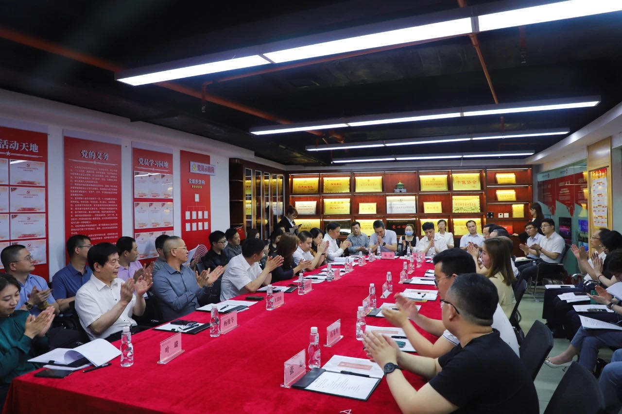 华云数据推动政府服务数字化:西企服平台政企服务大厅正式启动