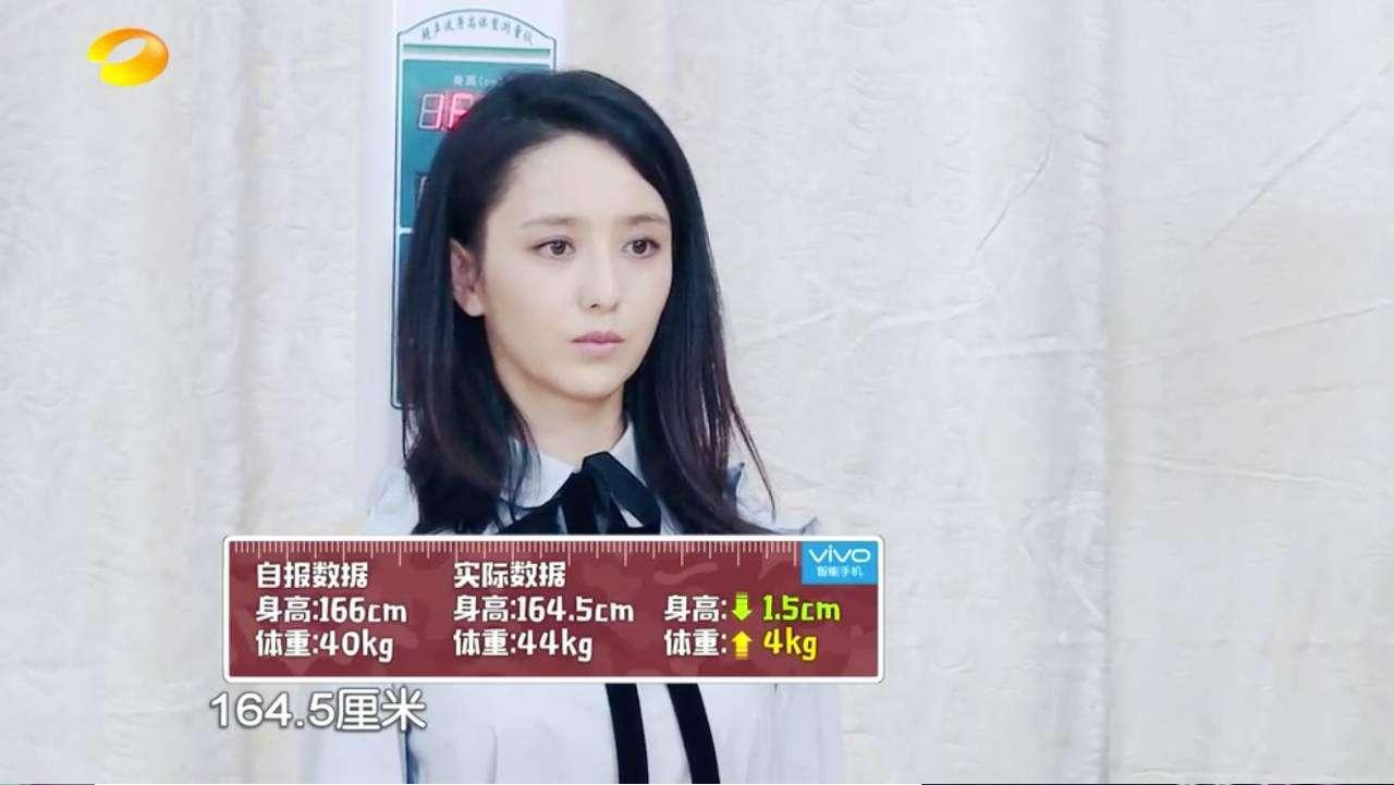 明星减肥相当拼！减肥要掌握个度