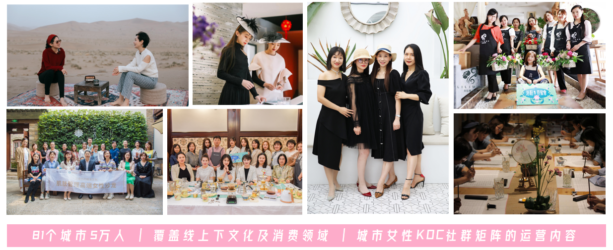 香蜜游中华文化之旅   二站正式开启，李筱懿陪你探秘西夏文明