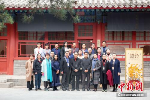 清宫婚礼什么样?非遗技艺融入文创产品