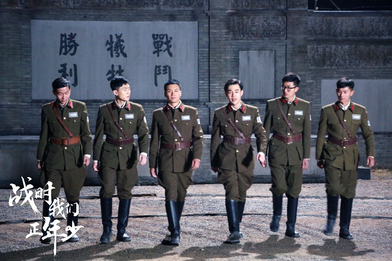 《战时我们正年少》今晚收官 以青春之名谱写英雄赞歌