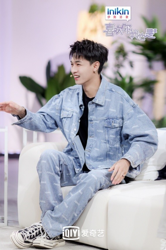 《喜欢你我也是》   三季发布会 首播创佳绩引期待