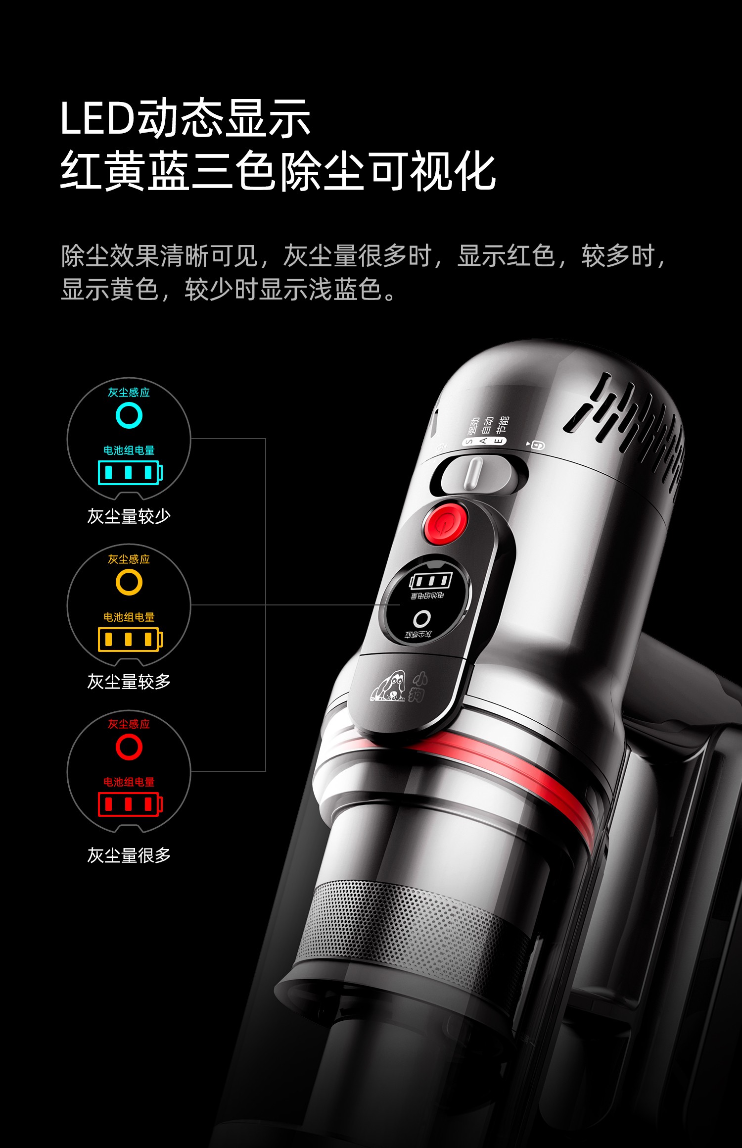 “中国品牌日专场”，薇娅、朱广权联袂推荐这款清洁神器