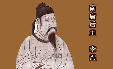 牵机药为何物?喝下还有救吗