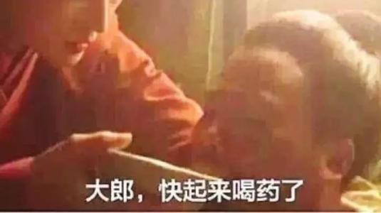牵机药为何物？喝下还有救吗