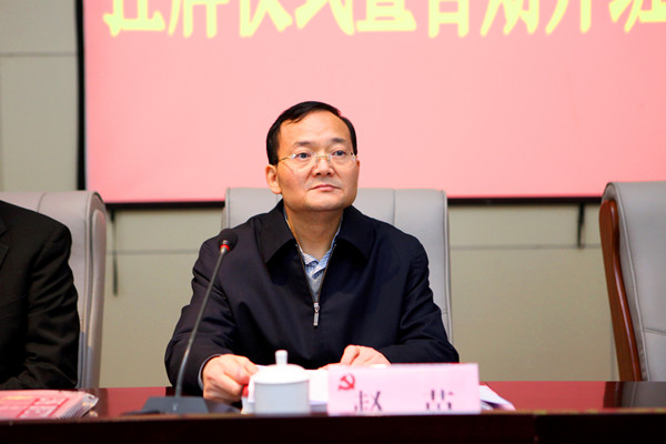 四川成都市组织部长赵苗涉违纪被调查 石油系统出身