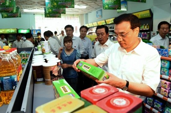 李克强总理深入海南基层考察调研 强调发展是   一要务