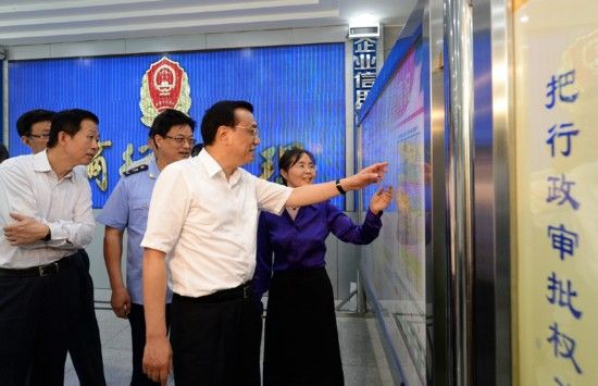 李克强总理深入海南基层考察调研 强调发展是 一要务