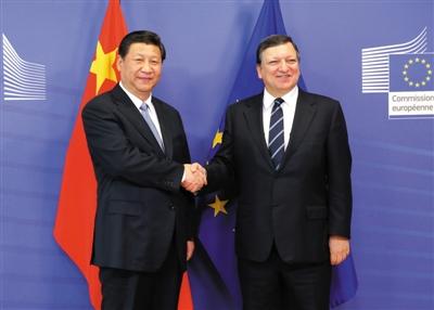          对欧盟总部开展正式访问 打造中欧伙伴关系