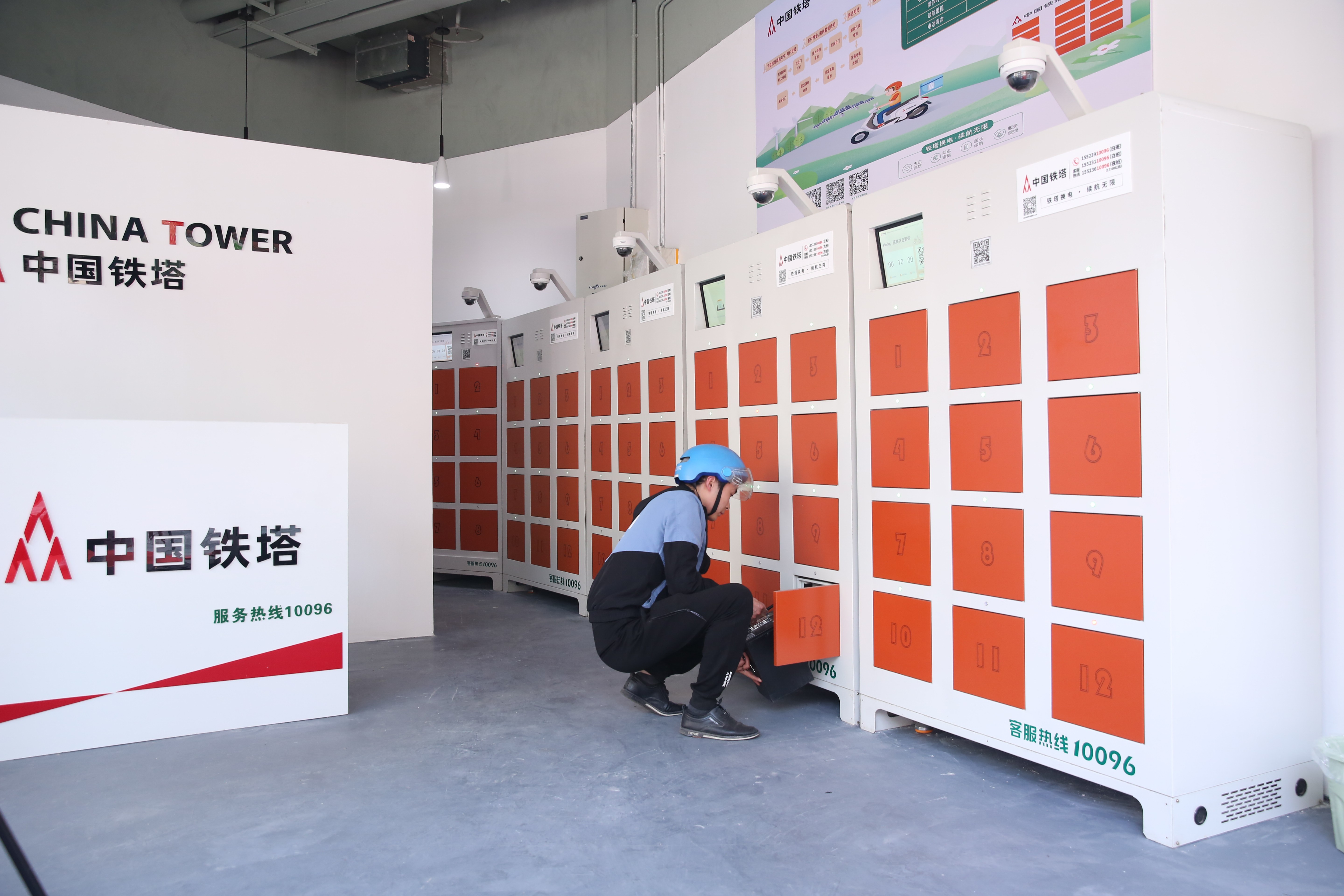 铁塔换电重庆主城建旗舰店 无限续航驱动美好生活