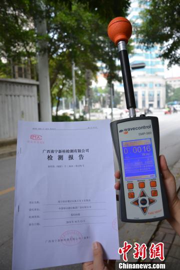 广西横县一村庄反对基站建设 因选址影响风水