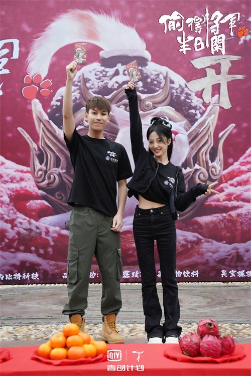 《偷得将军半日闲》开机 强大制作班底保驾护航引期待