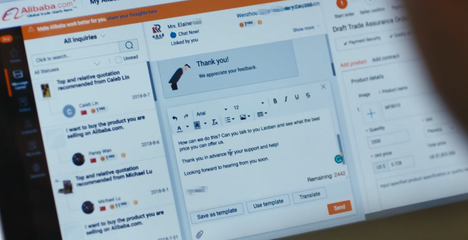 阿里国际站启动数字化出海 打造外贸商业操作系统