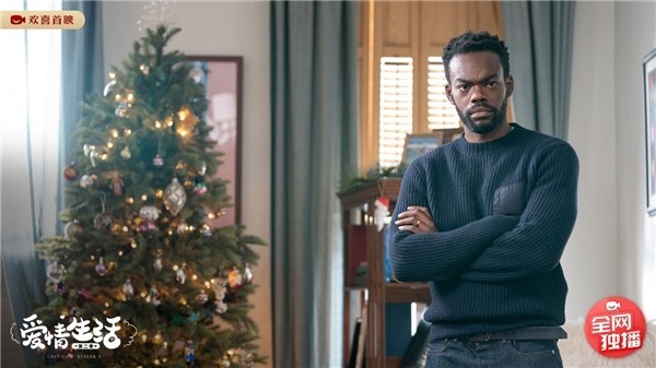 高分喜剧《爱情生活》续集欢喜首映重磅独播