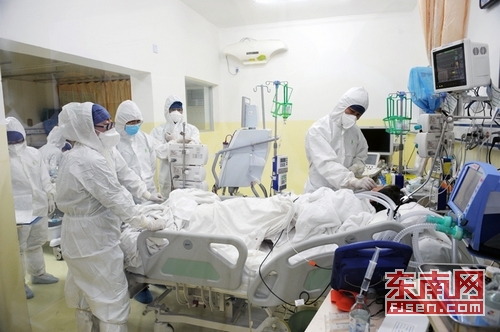 福建省确诊 4例人感染H7N9禽流感
