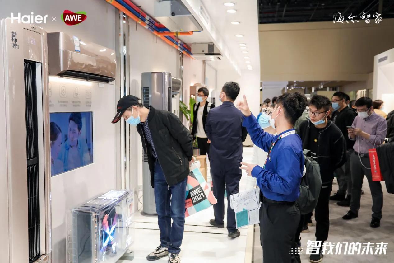 欧睿国际宣布：海尔空调再添3项全球   一 引领空气产业发展