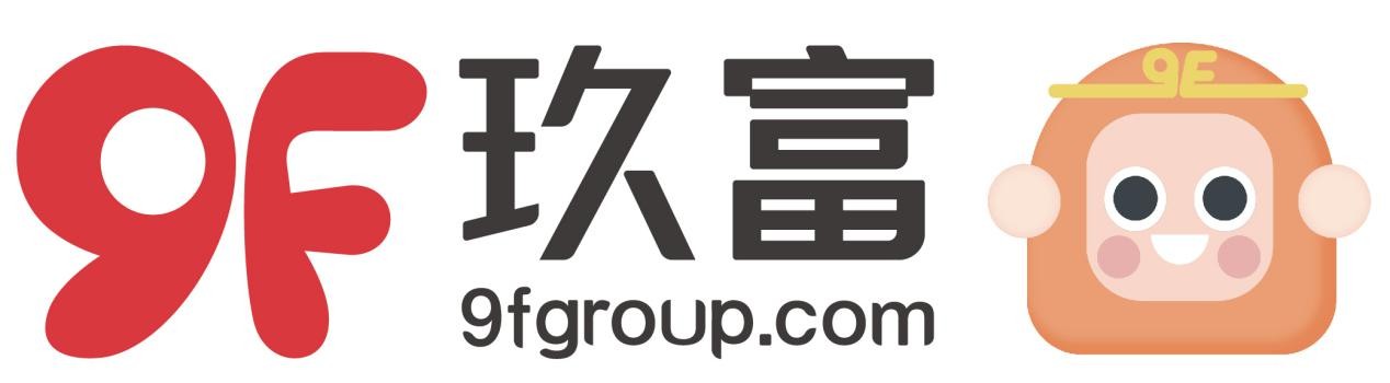 玖富集团:以创新精神为引领 为中小微企业注入金融活力