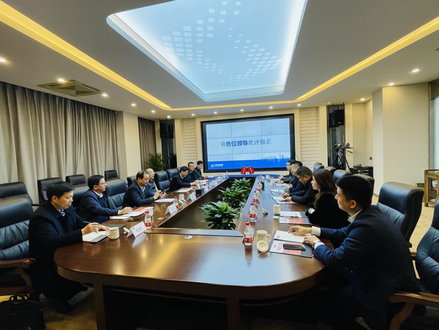 滁州市委书记张祥安一行莅临华云数据参观调研：畅谈助力滁州融入一体化创新大格局 开启高质量发展新篇章