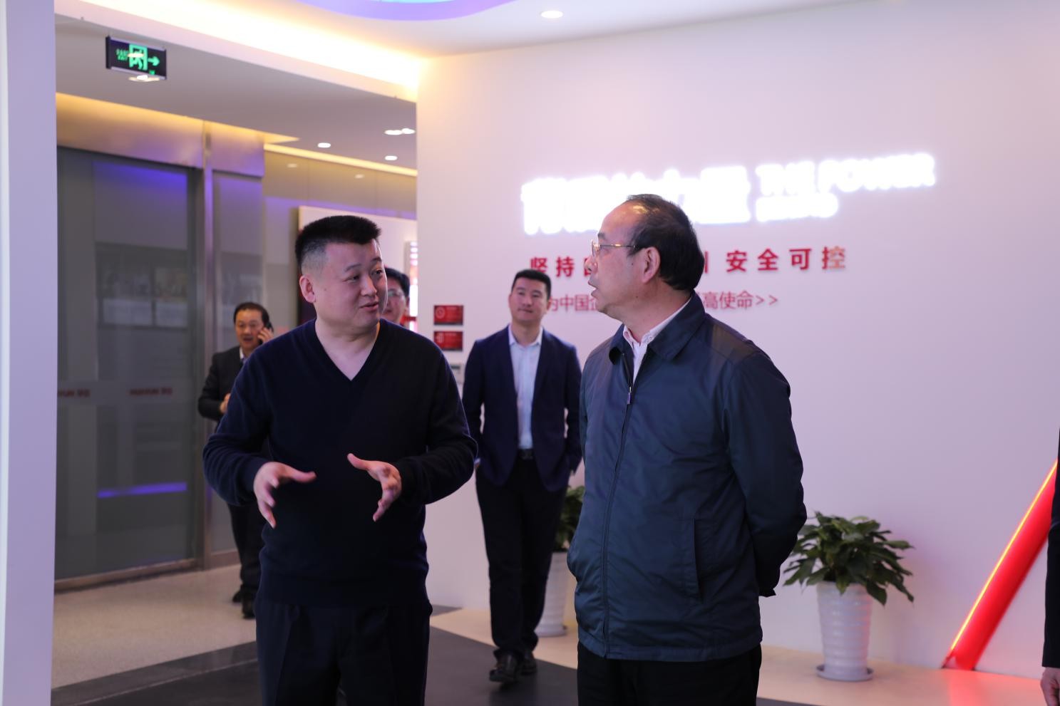 滁州市委书记张祥安一行莅临华云数据参观调研：畅谈助力滁州融入一体化创新大格局 开启高质量发展新篇章