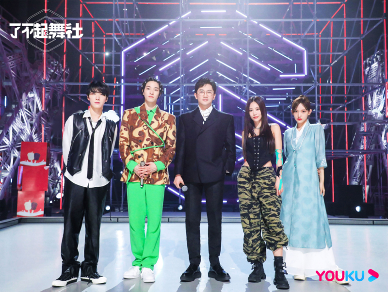 《了不起！舞社》首播 不设淘汰机制