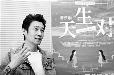 满江：做个开心快乐的中年人