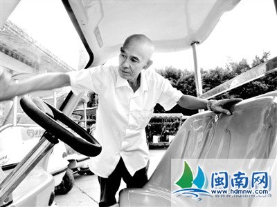 捡6万元 老林急寻失主交还