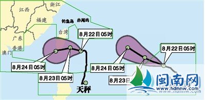 “天秤、布拉万”或接连袭闽