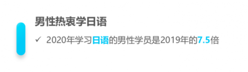 艾瑞咨询:90后“社畜”缓解压力靠考证,腾讯课堂2020学习考证人数为上一年5.3倍