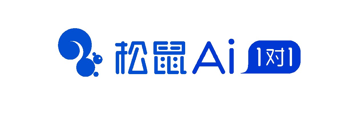 规划学习方向,松鼠Ai智适应教育让孩子有计划性学习