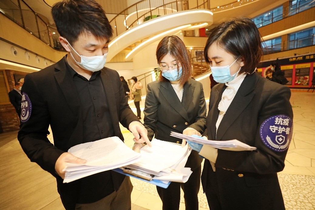 西单大悦城防疫措施再升级，全力守护首都居民消费安全