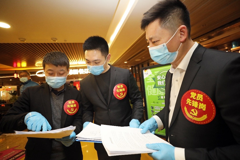 西单大悦城防疫措施再升级，全力守护首都居民消费安全