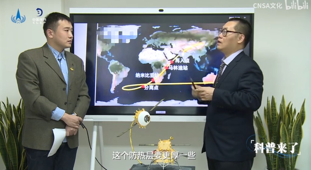 用它来见证祖国科技强大，让人越看越激动！