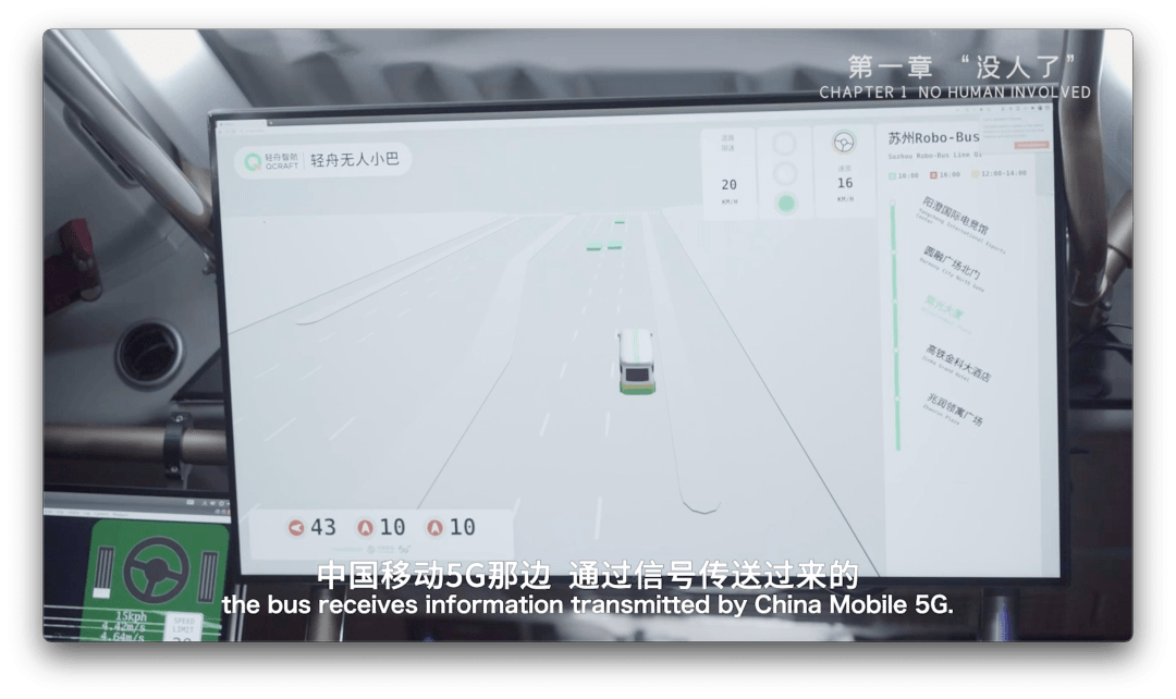 后疫情时代 ｜ 日本纪录片导演探访中国产值暴涨企业