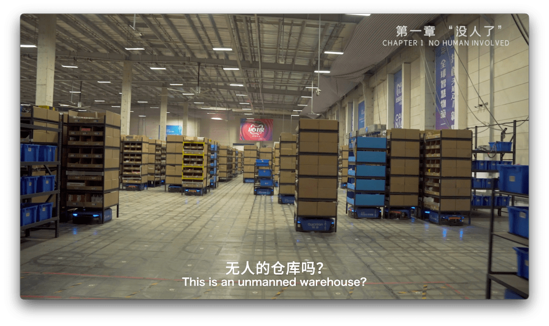 后疫情时代 ｜ 日本纪录片导演探访中国产值暴涨企业
