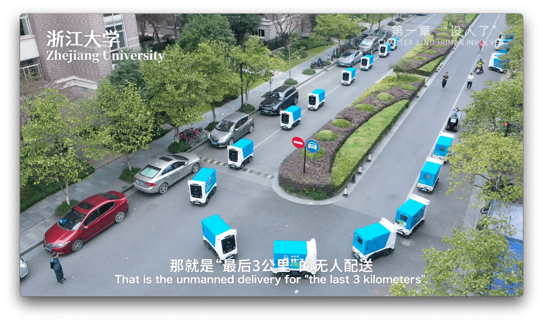 后疫情时代 ｜ 日本纪录片导演探访中国产值暴涨企业