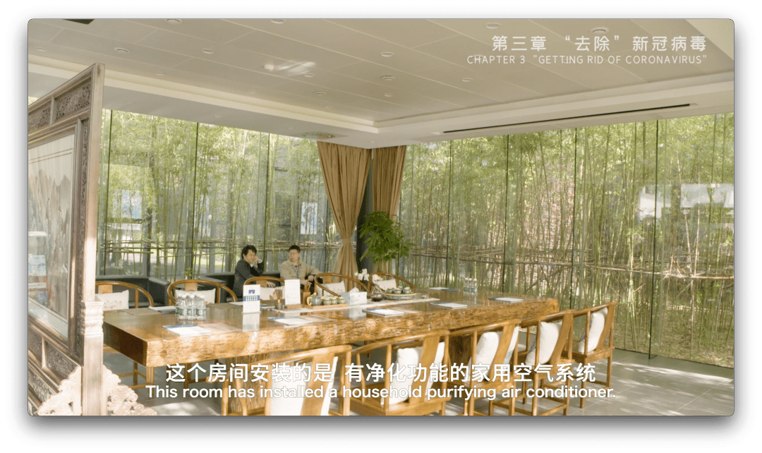 后疫情时代 ｜ 日本纪录片导演探访中国产值暴涨企业