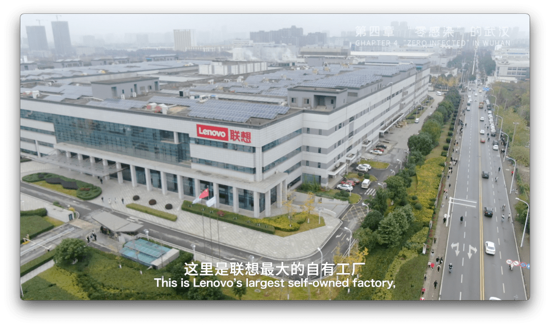 后疫情时代 ｜ 日本纪录片导演探访中国产值暴涨企业