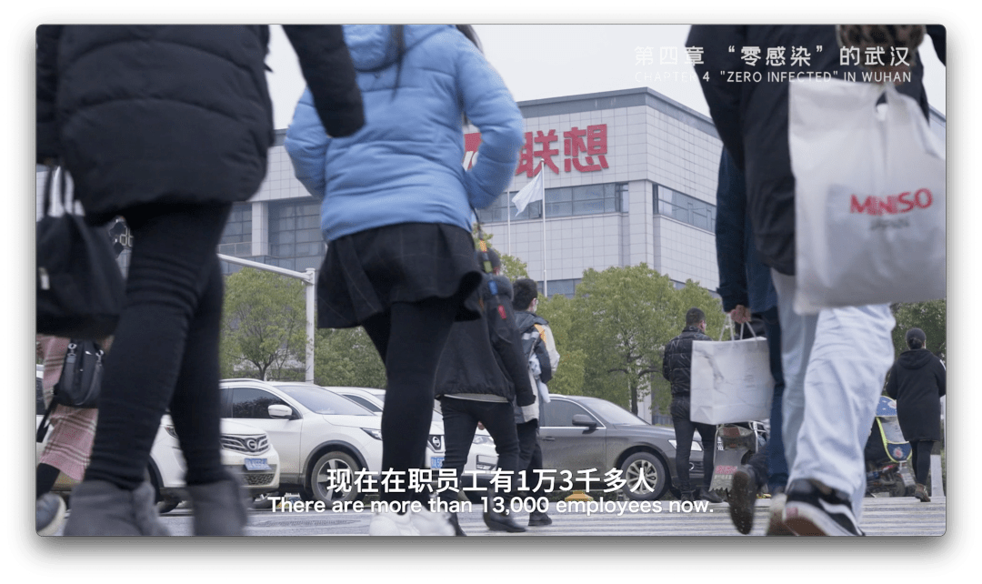 后疫情时代 ｜ 日本纪录片导演探访中国产值暴涨企业